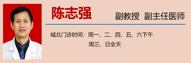 【关注】8旬爷爷腹痛1个月，医生用大蒜治病？(图10)