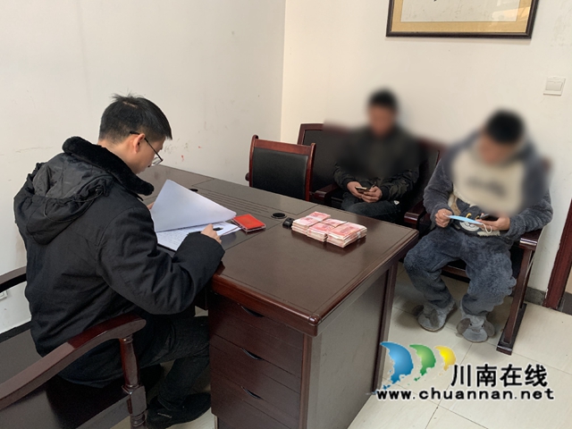 纳溪区法院：工伤致残索赔难，执行法官倾力助维权