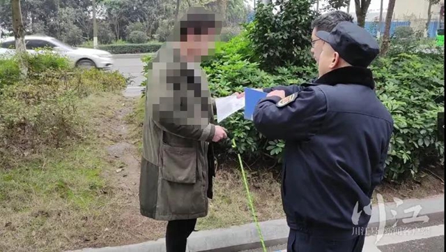 违反《泸州市文明行为促进条例》，江阳区开出2022年首张罚单