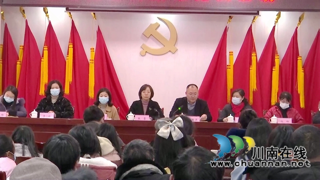合江榕山镇：“春蕾计划”向93名困境女童发放助学金