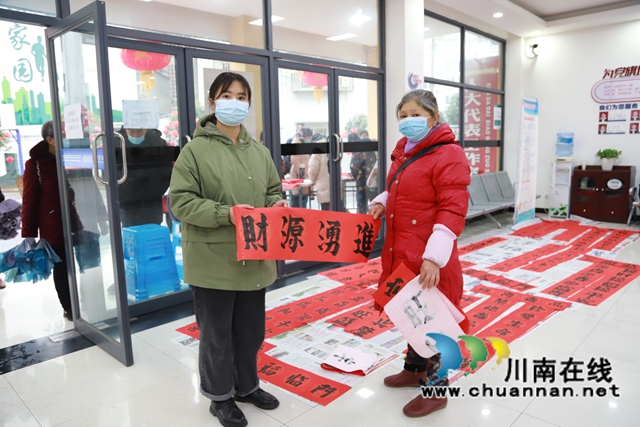 墨香添年味！泸县云龙镇开展“迎新年·送对联”活动(图3)