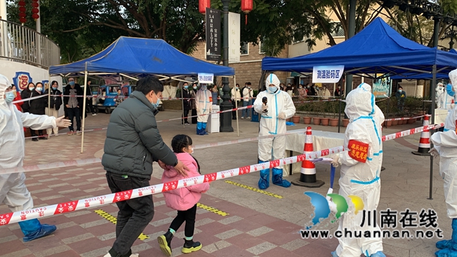江阳区华阳街道开展重点场所全员核酸检测应急演练