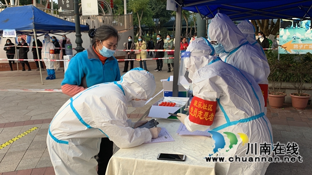 江阳区华阳街道开展重点场所全员核酸检测应急演练(图2)