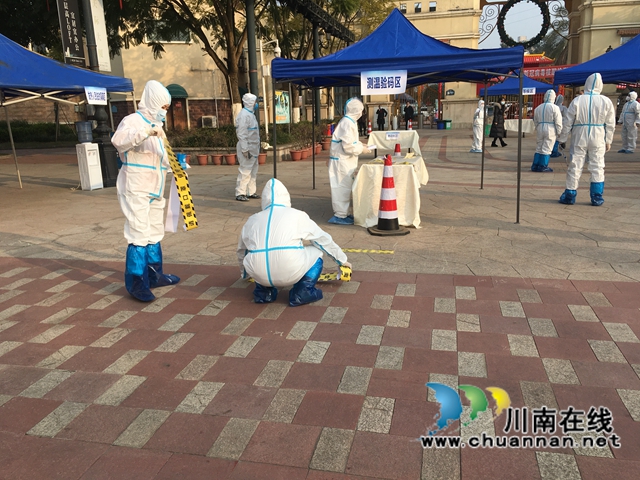 江阳区华阳街道开展重点场所全员核酸检测应急演练(图5)