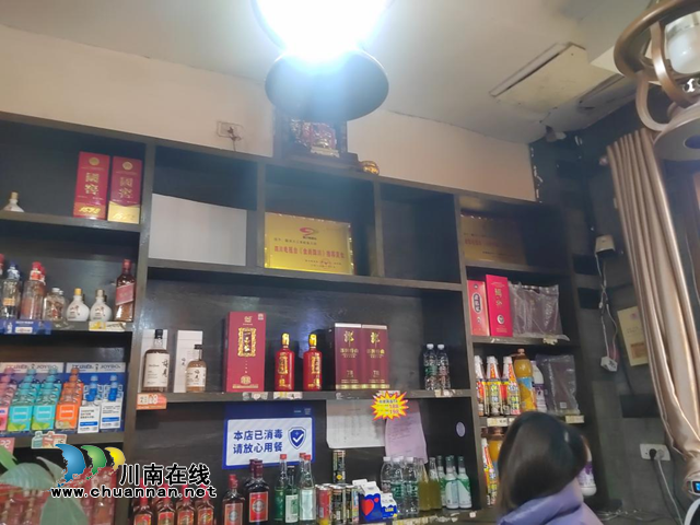 合江县市场监管局立案调查一家借用美食栏目组名号从事虚假宣传的餐饮服务单位