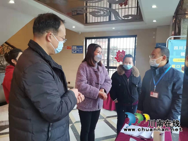 合江县：疫情防控“三到位”，助力餐饮业健康有序发展(图2)