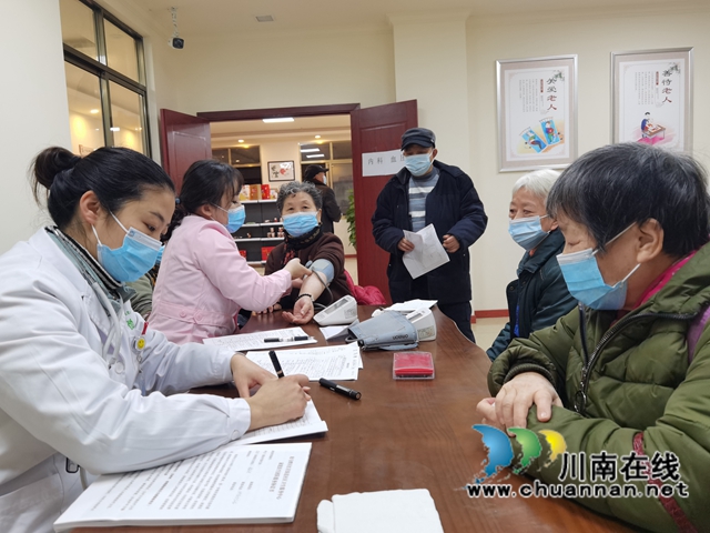 全民健康体检走进龙马潭区红星街道天立社区