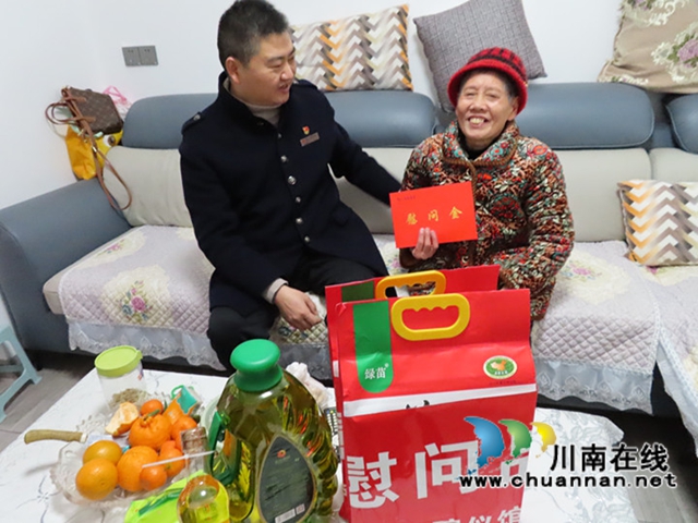 泸州市殡仪馆开展春节慰问活动