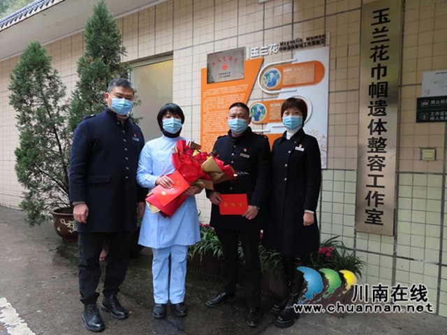 泸州市殡仪馆开展春节慰问活动(图2)