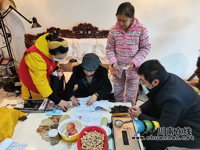 龙马潭区红星街道：失独不失独，寒冬不失寒