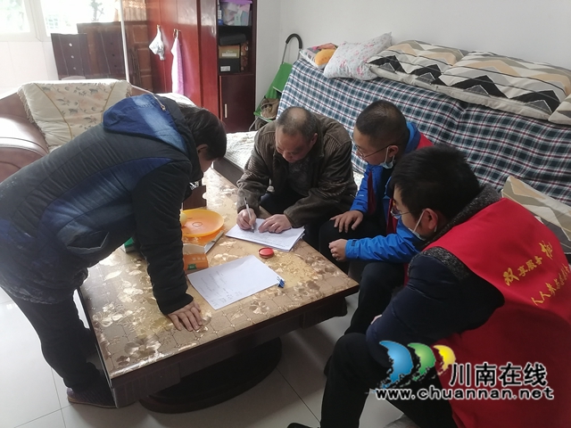龙马潭区红星街道:失独不失独,寒冬不失寒(图3) 龙马潭区红星街道:失独不失独,寒冬不失寒(图3)