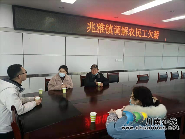 泸县:节前八件实事暖心服务农民工(图1) 泸县:节前八件实事暖心服务农民工(图1)