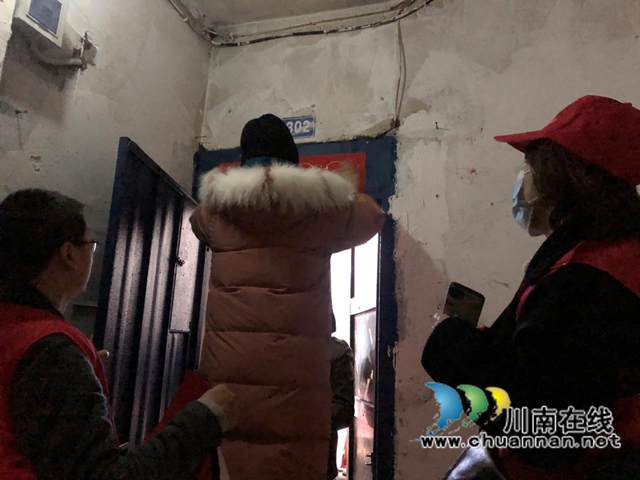 龙马潭区小市街道合道街社区:迎新春送春联,为100岁老人送祝福!(图2) 龙马潭区小市街道合道街社区:迎新春送春联,为100岁老人送祝福!(图2)