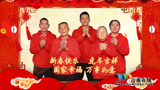 纳溪：“线上+线下”文化大餐丰富群众春节文化生活(图2)
