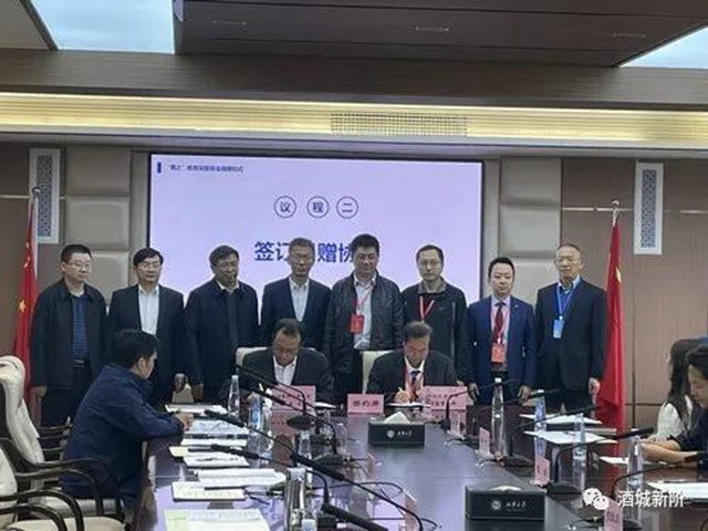 2021年：泸州市新阶统战“十个一”活动成效显著(图6)