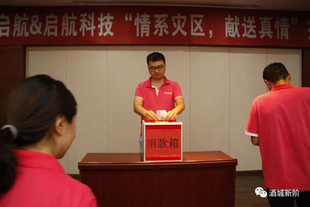 2021年：泸州市新阶统战“十个一”活动成效显著(图7)