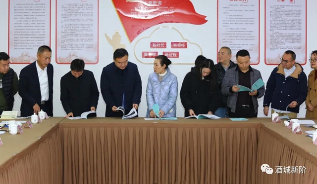 2021年：泸州市新阶统战“十个一”活动成效显著(图12)