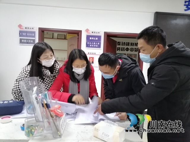 泸县开展节前农民工疫情防控工作督导检查(图4)