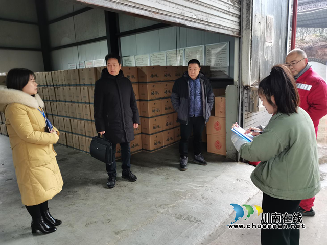 纳溪区市场监管局结合“春雷行动2022”开展节前食品生产企业专项执法
