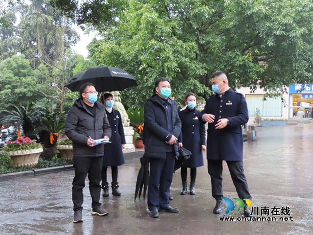 泸州市民政局局长王坤督导市殡仪馆“春节”节前安全生产和疫情防控工作