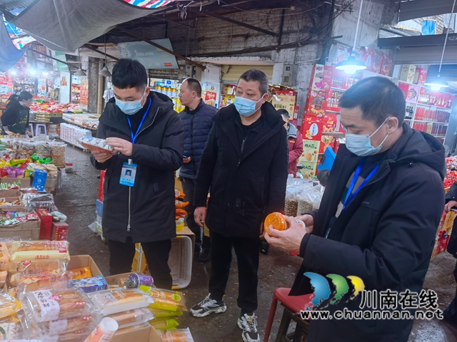 龙马潭区小市街道开展节前食品安全检查