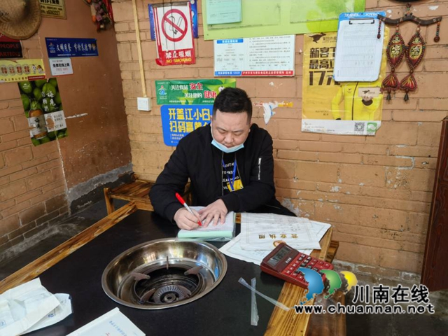 龙马潭区小市市场监管所开展节前禁渔专项检查(图2)