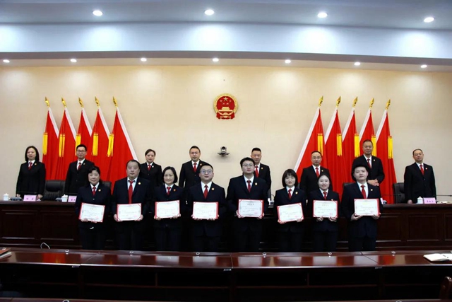 江阳法院召开2021年度总结表彰大会(图8)