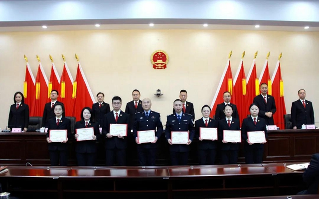江阳法院召开2021年度总结表彰大会(图9)