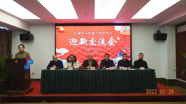 一次获三奖！非遗之花在中国沈酒艳丽绽放(图2)