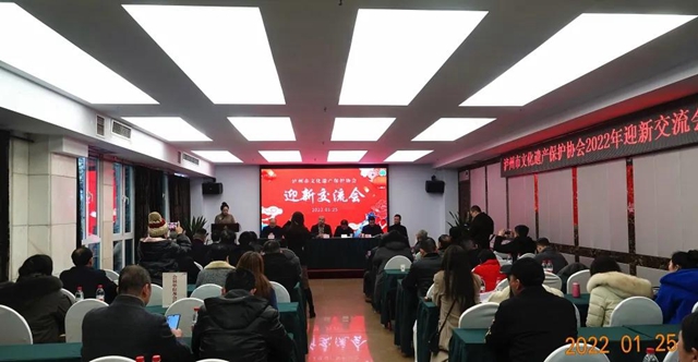 一次获三奖！非遗之花在中国沈酒艳丽绽放(图1)