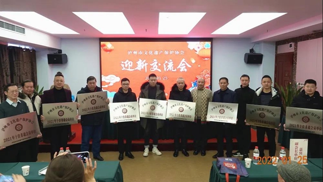 一次获三奖！非遗之花在中国沈酒艳丽绽放(图5)