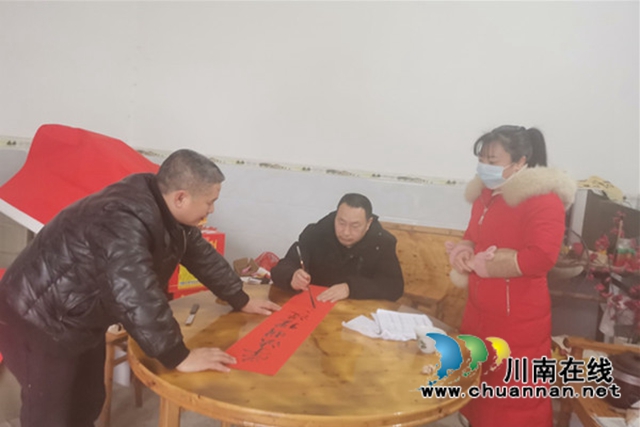 合江县先市司法所开展“法治春联进万家”活动