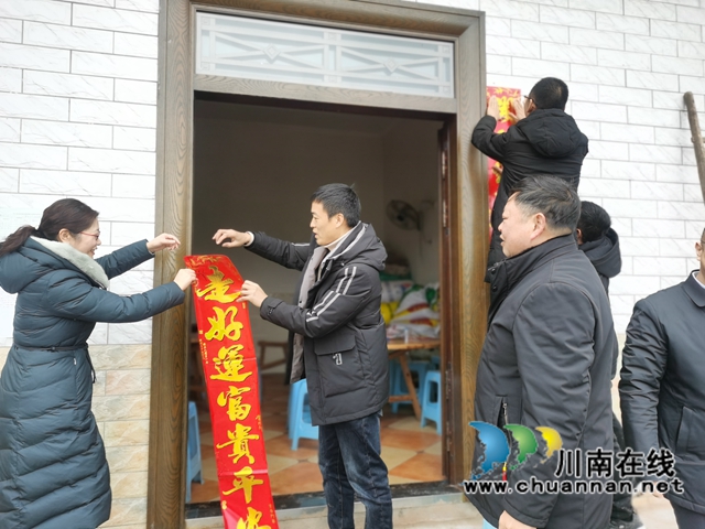罗晓玲到泸县立石镇开展“走基层、吃年饭、送温暖”活动