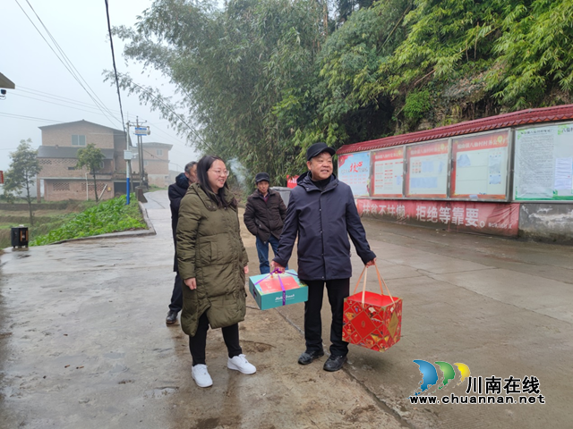 合江县榕山镇：同心聚力统战情，新春慰问暖人心