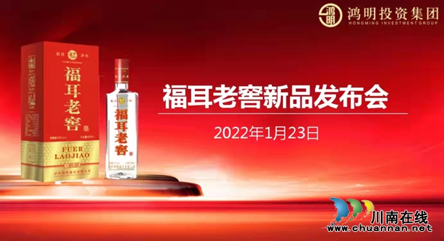 微信图片_20220130221134.jpg