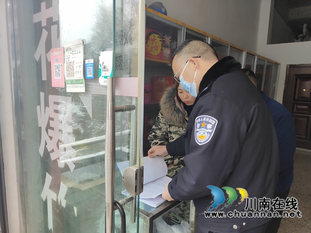 黄炜深入古蔺县石宝镇督导检查春节期间疫情防控、安全生产等各项重点工作(图3) 黄炜深入古蔺县石宝镇督导检查春节期间疫情防控、安全生产等各项重点工作(图3)