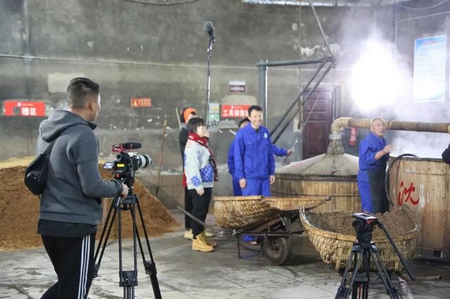 正月初六锁定CCTV17《望江思水念乡音》，中国沈酒陪您欢度虎年新春(图5)