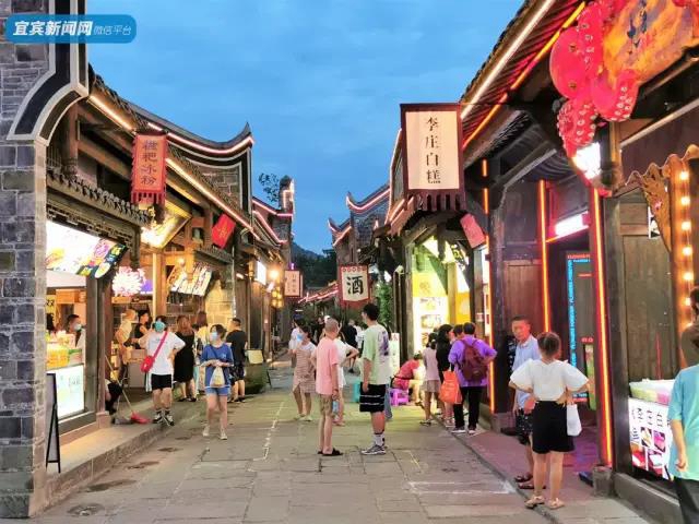 这个春节 宜宾“新十景”你都打卡了哪些？(图8)