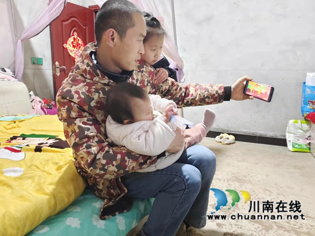 泸县十余万农民工在线观看2022年四川农民工春晚(图6)