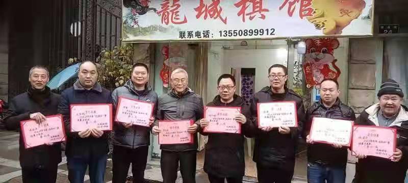 泸县举行迎新春象棋棋王争霸赛(图6) 泸县举行迎新春象棋棋王争霸赛(图6)