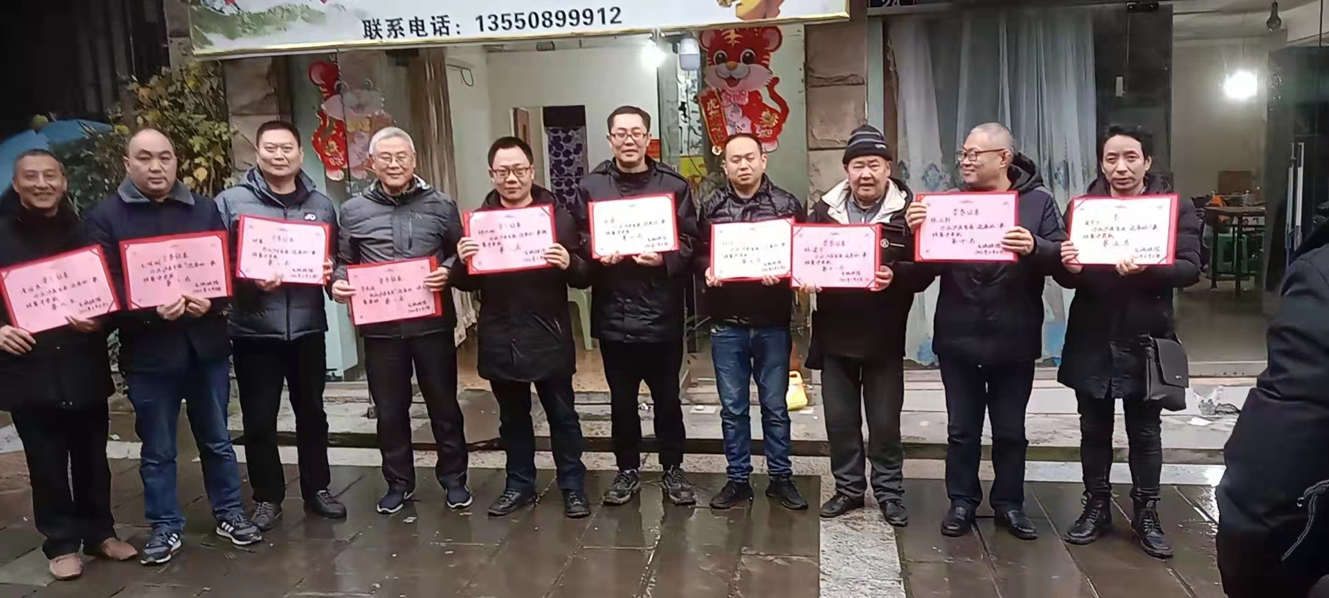 泸县举行迎新春象棋棋王争霸赛(图7) 泸县举行迎新春象棋棋王争霸赛(图7)