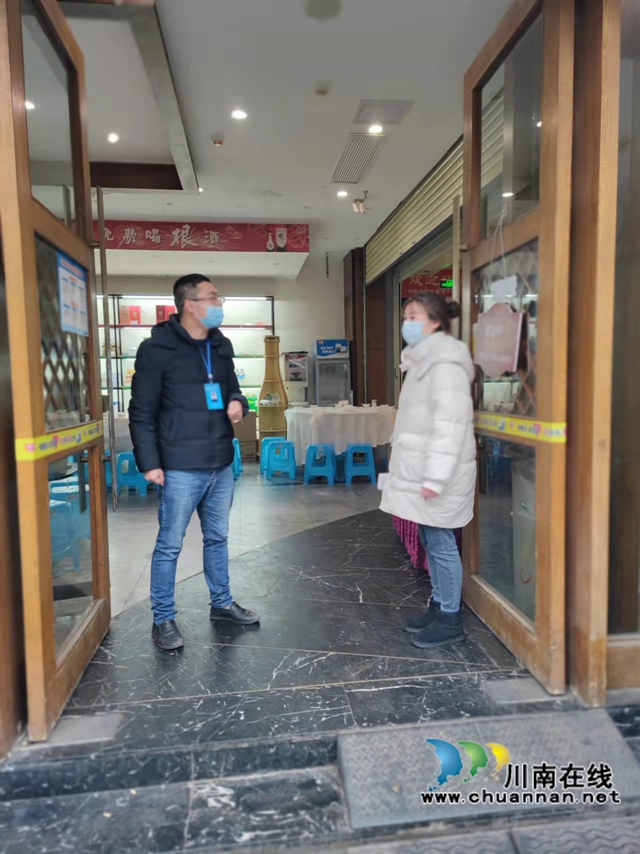 合江县市场监管局开展春节期间巡查工作