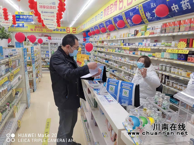 合江县市场监管局开展春节期间巡查工作(图3)