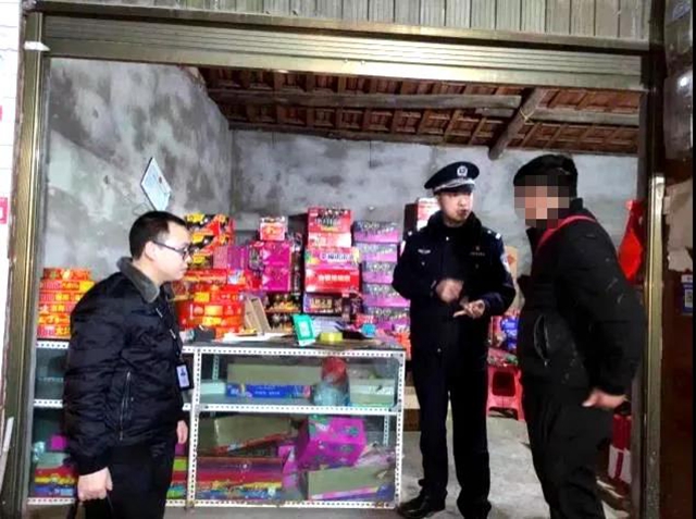 这件事干不得！宜宾各地已查处多起案件！多人被拘留、罚款！(图4)