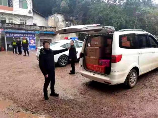 这件事干不得！宜宾各地已查处多起案件！多人被拘留、罚款！(图9)