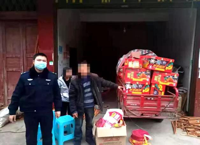 这件事干不得！宜宾各地已查处多起案件！多人被拘留、罚款！(图15)