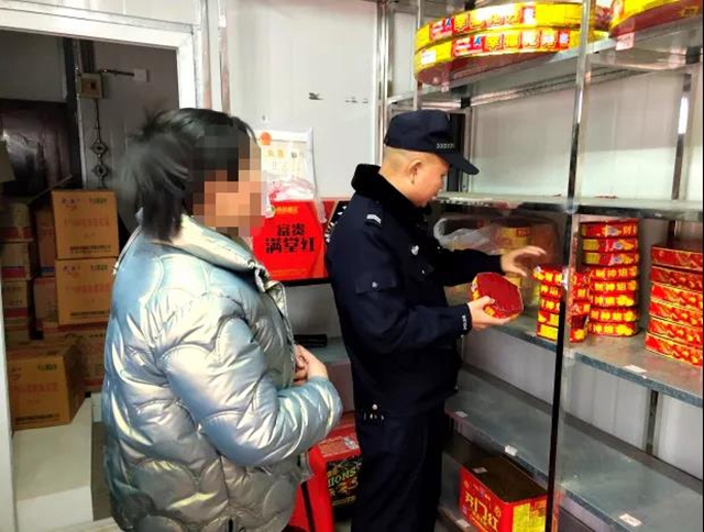 这件事干不得！宜宾各地已查处多起案件！多人被拘留、罚款！(图17)
