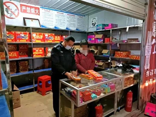 这件事干不得！宜宾各地已查处多起案件！多人被拘留、罚款！(图18)