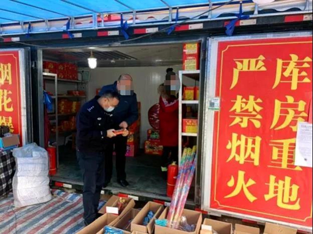 这件事干不得！宜宾各地已查处多起案件！多人被拘留、罚款！(图19)