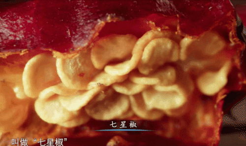 自贡人有多爱吃辣？央视拍了纪录片告诉你！(图7)